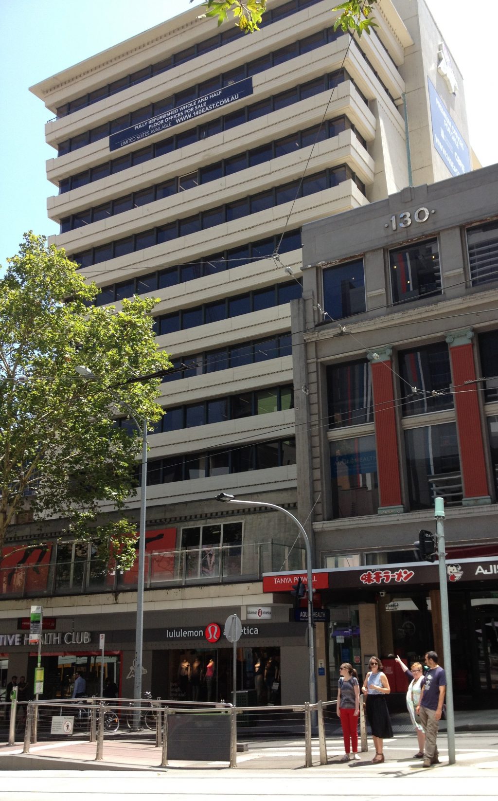 Former Hoyts Cinema Building, 140 Bourke Street, Melbourne