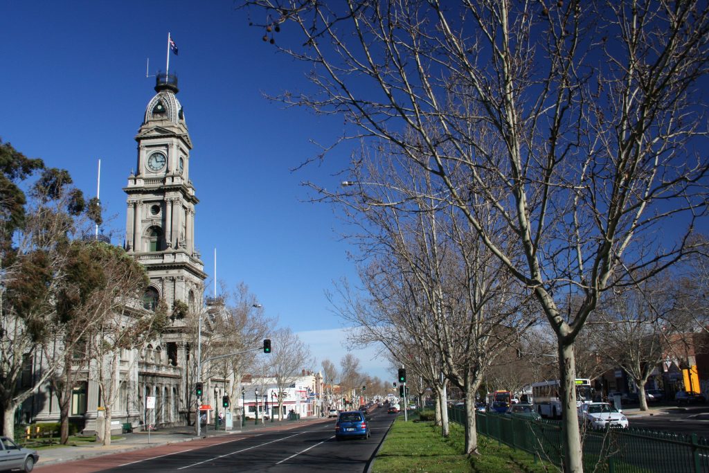 Punt Road Project